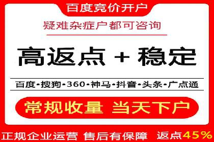 短视频信息流的用户行为分析：抖音美食案例