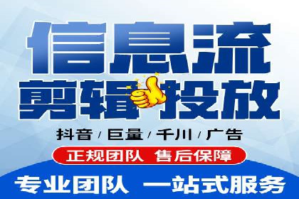 SEM广告创意与执行：成功案例分享