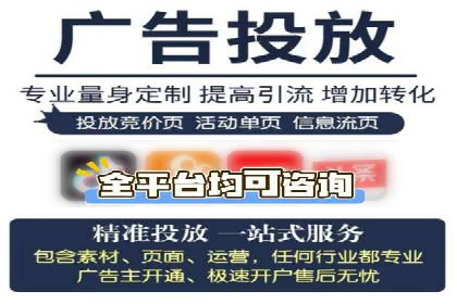 案例分享：如何利用百度信息流广告实现转化